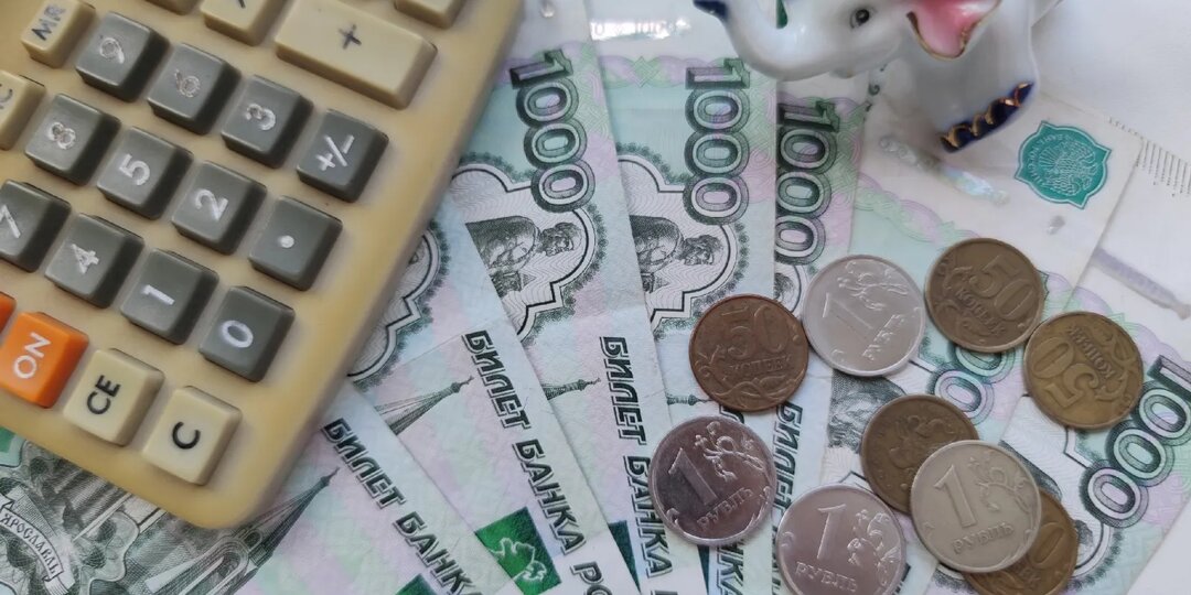 Как жителям Башкирии получить до 440 тысяч рублей