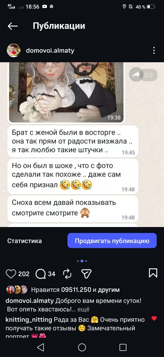 -2