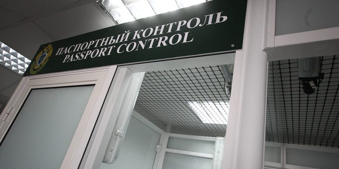 Россия в ближайшее время планирует ввести безвизовый режим с Малайзией, Кувейтом и Бахрейном
