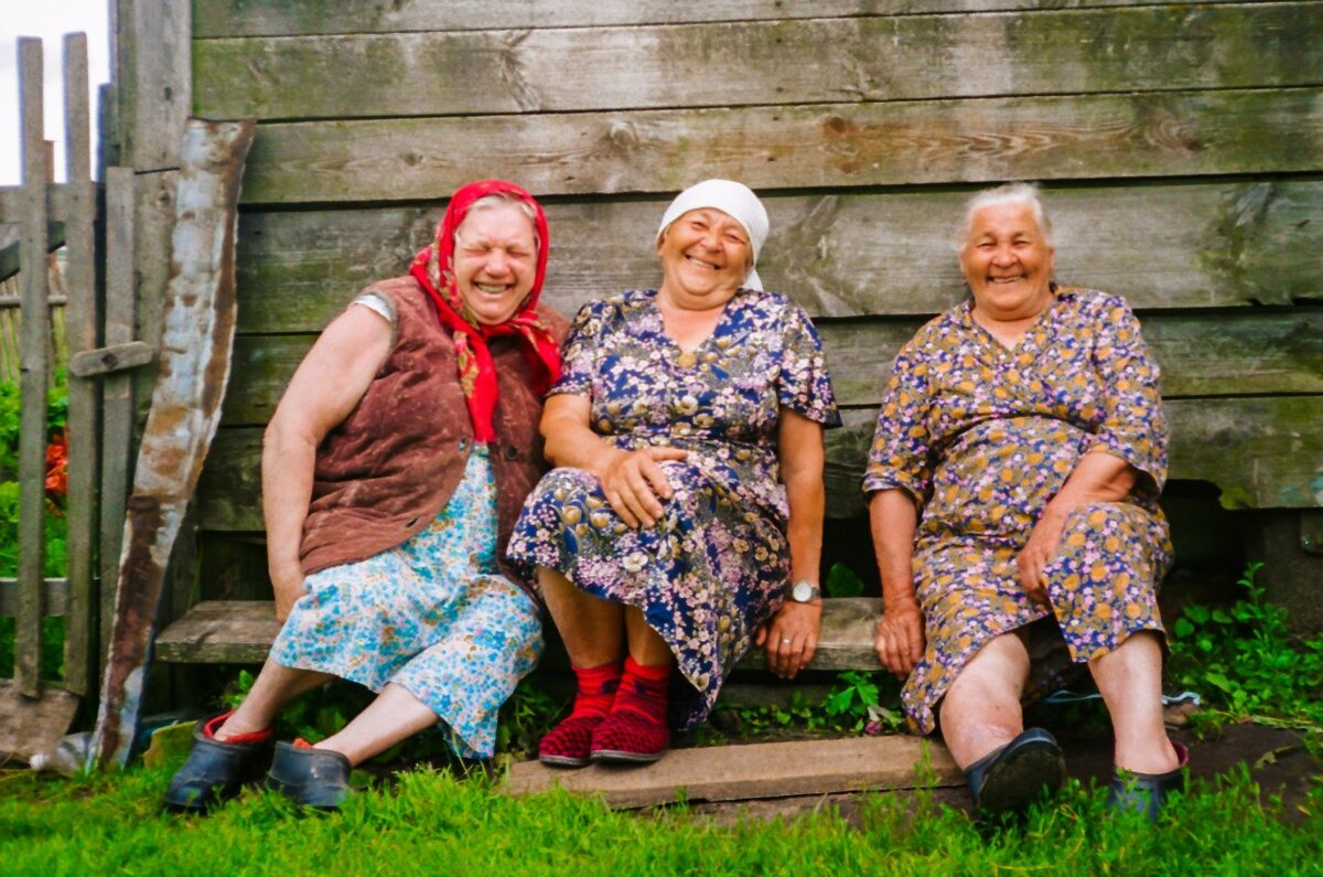 фото из яндекс картинки