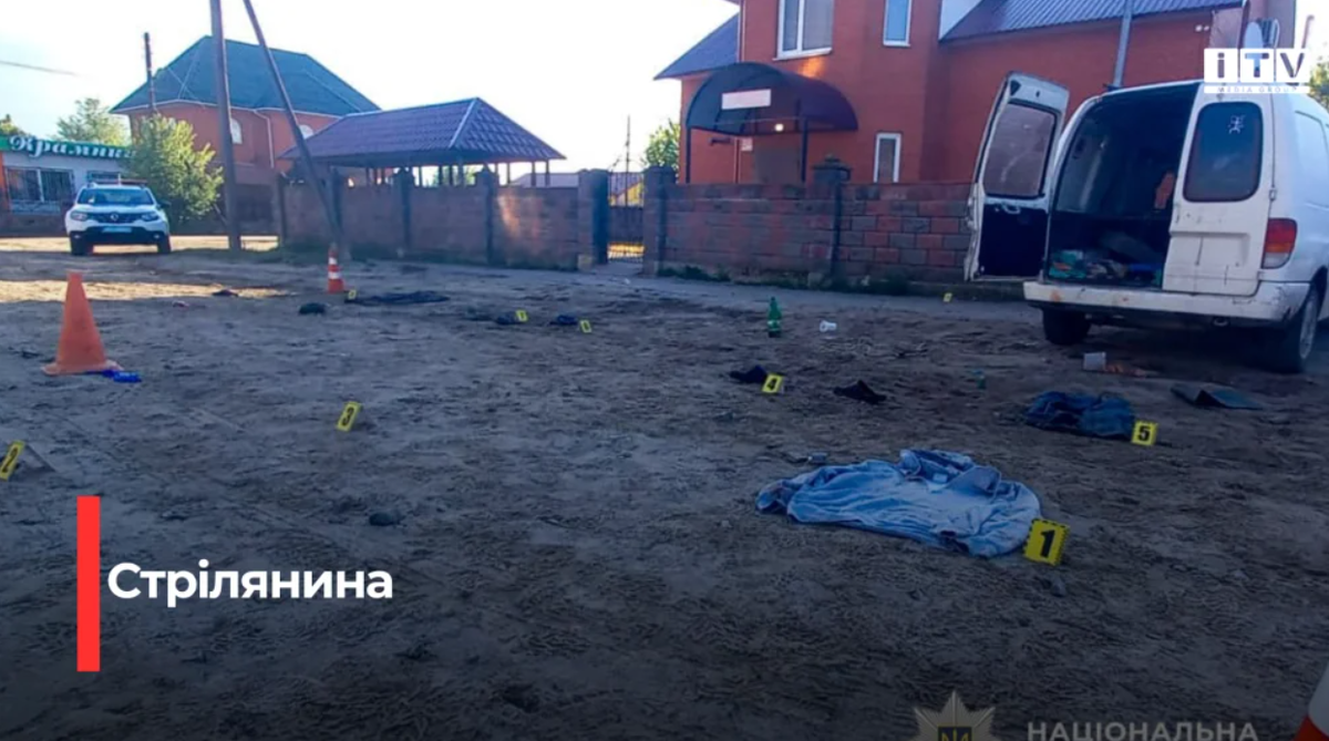    Линия огня — вся страна. На Украине ни дня не обходится без стрельбы, где целью рискуют стать даже дети