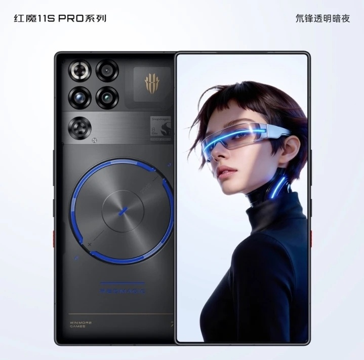 Black RedMagic 11s pro