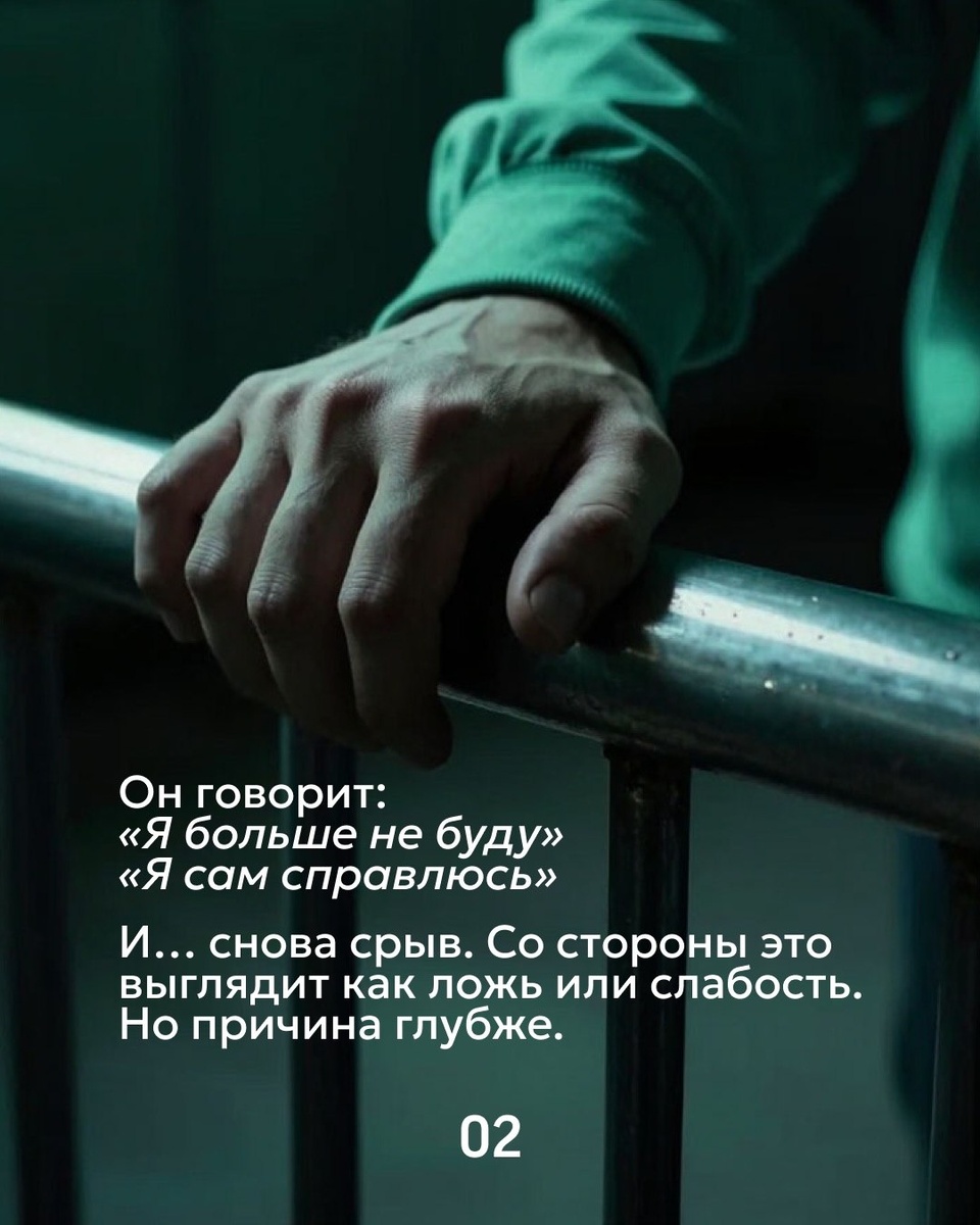-1-2