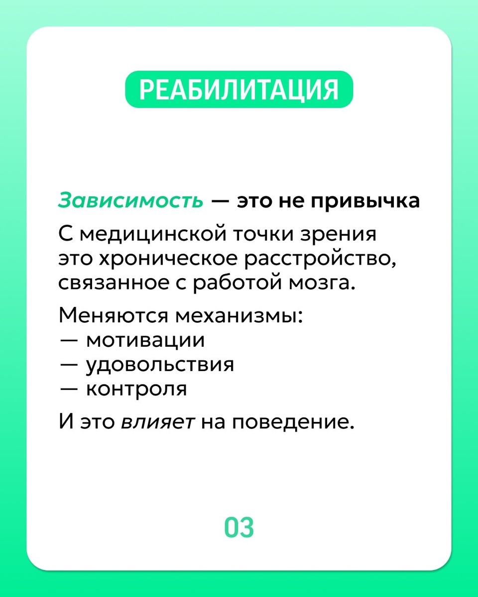 -1-3