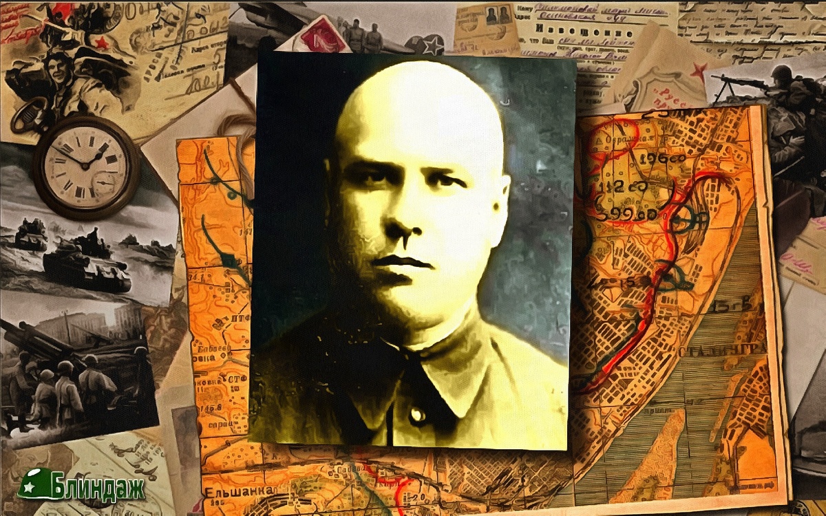 Владимир Моргуненко