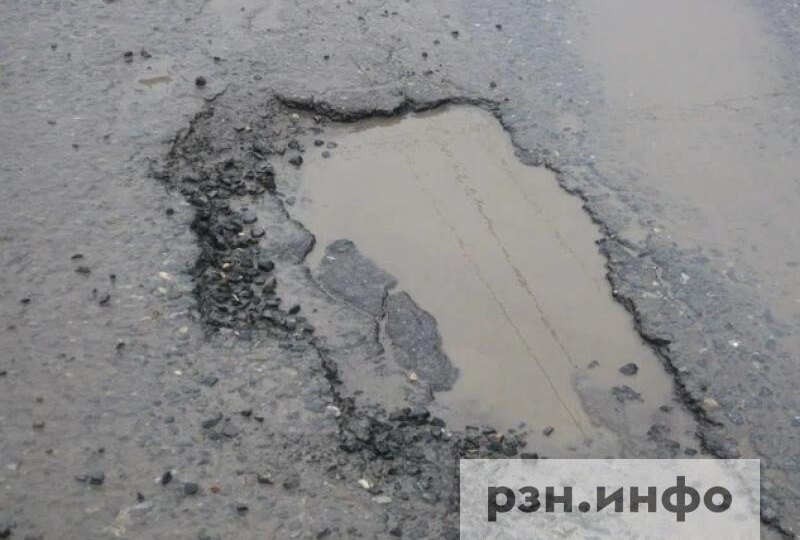 В МЧС предупредили рязанцев о 90 километрах опасных участках трасс