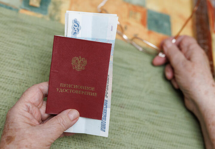 Пенсионная арифметика: что в действительности определяет ваш доход на старости, и почему он так сильно различается по регионам 