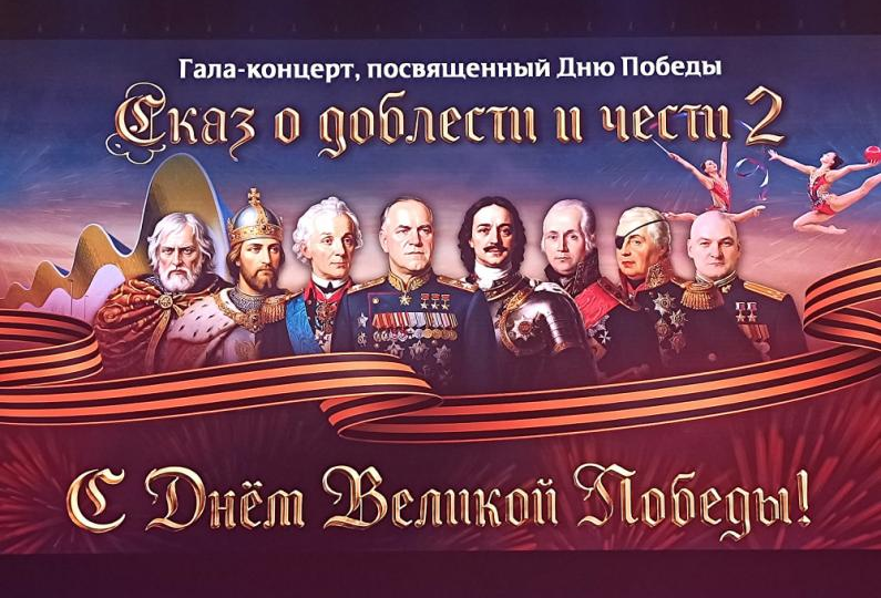 Живой учебник истории: почему шоу Ирины Винер должен увидеть каждый