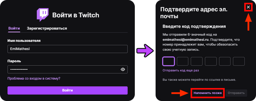 Логин : пароль