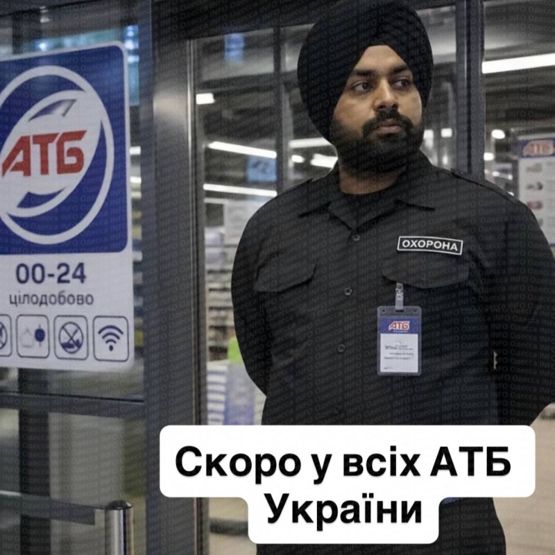    Украинцы маскируются под индусов, чтобы избежать мобилизации