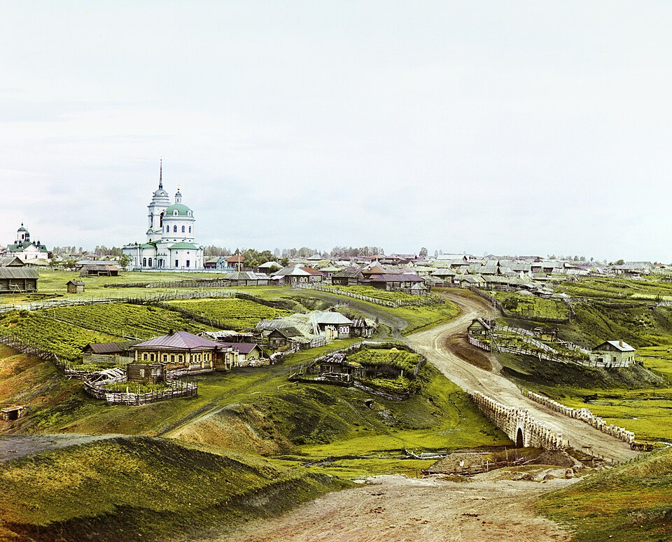 Село Колчедан в Уральских горах. Фотография  сделанная в 1912 году. Прокудин-Горский.