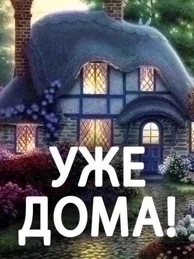 -1-2