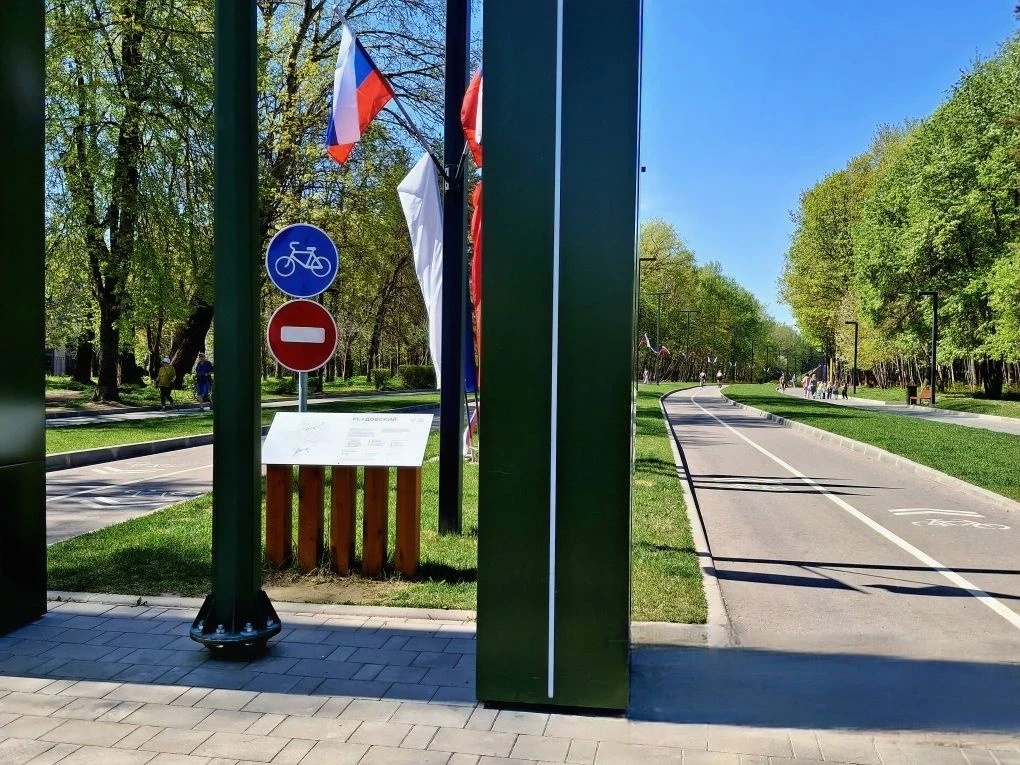 фотография сделана автором статьи