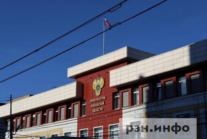 Рязанцу не выдали бесплатные лекарства, в прокуратуре добились компенсации