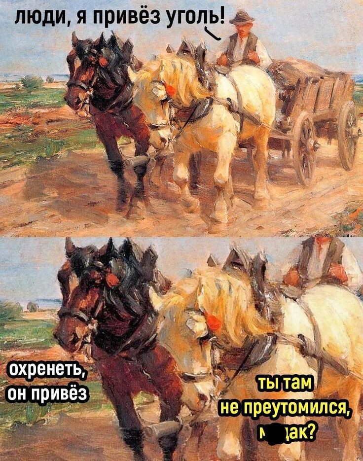 https://i.pinimg.com/736x/e6/94/f3/e694f3a9bf0b03d44f660c57d5460774.jpg