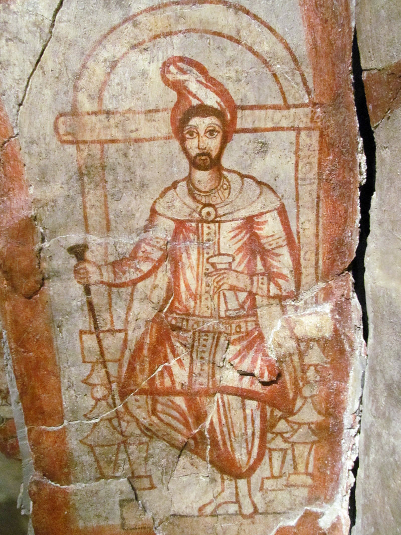 аратустра, сирийское изображение Iii века,