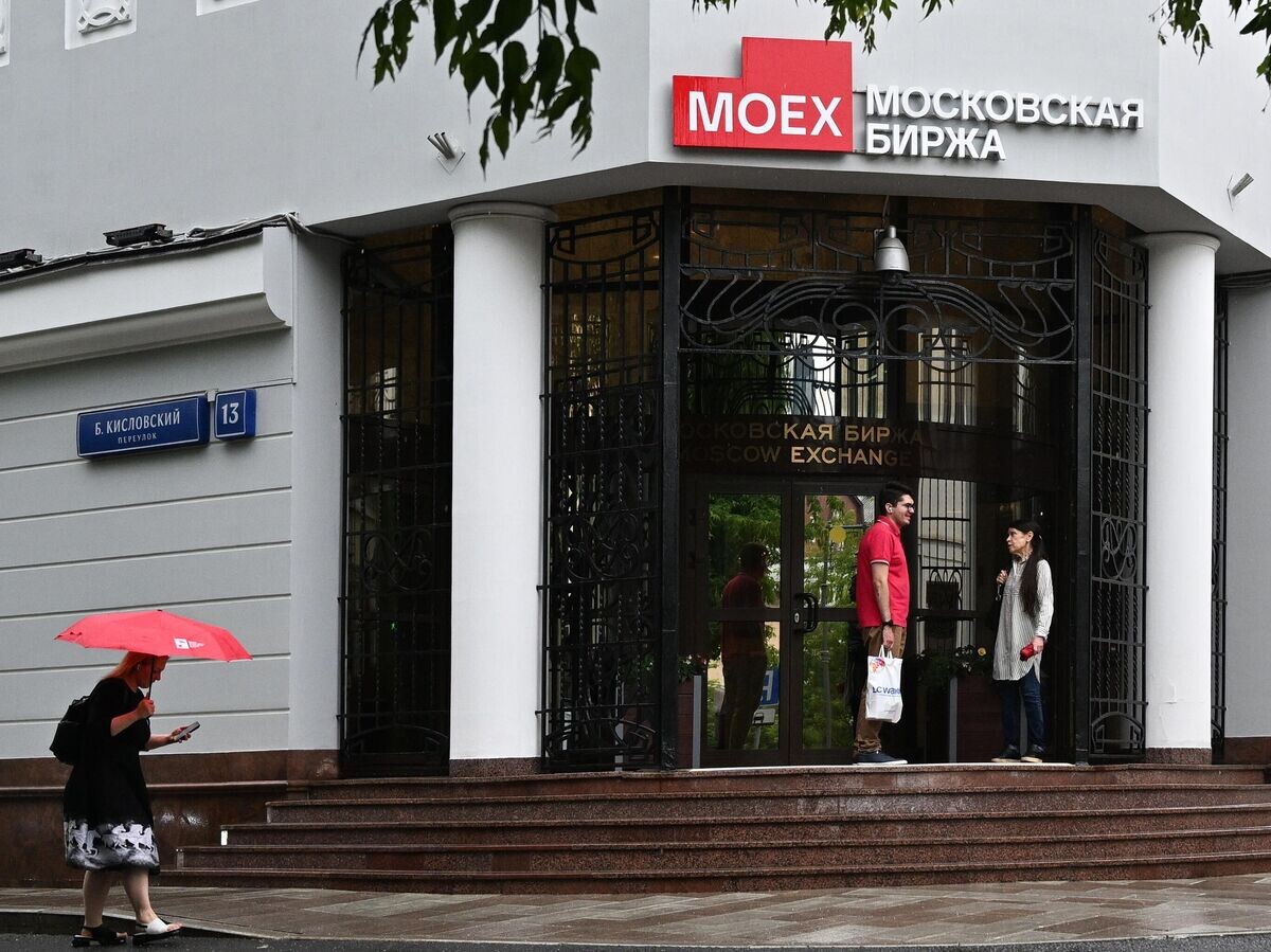    Здание Московской биржи© РИА Новости . Павел Бедняков