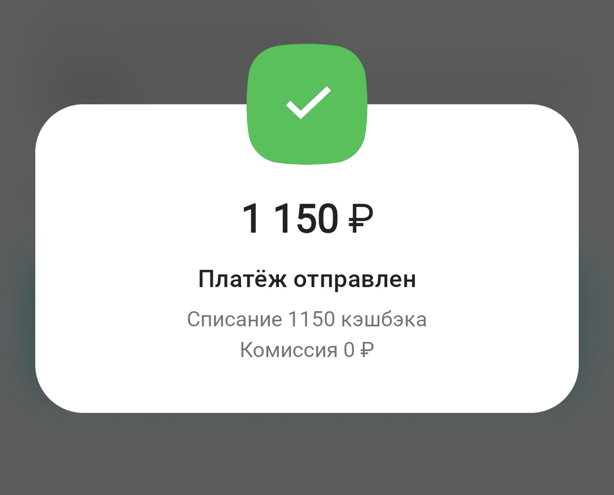 Коллажи в статье авторские 