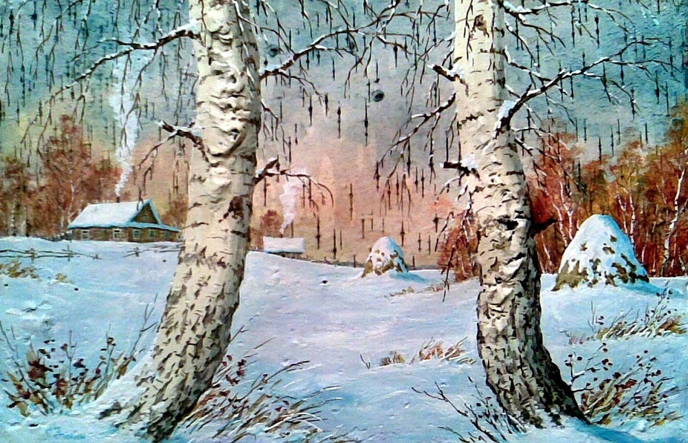 Художник Сергей Зинин