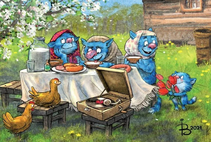 очаровательные коты Рины Зенюк