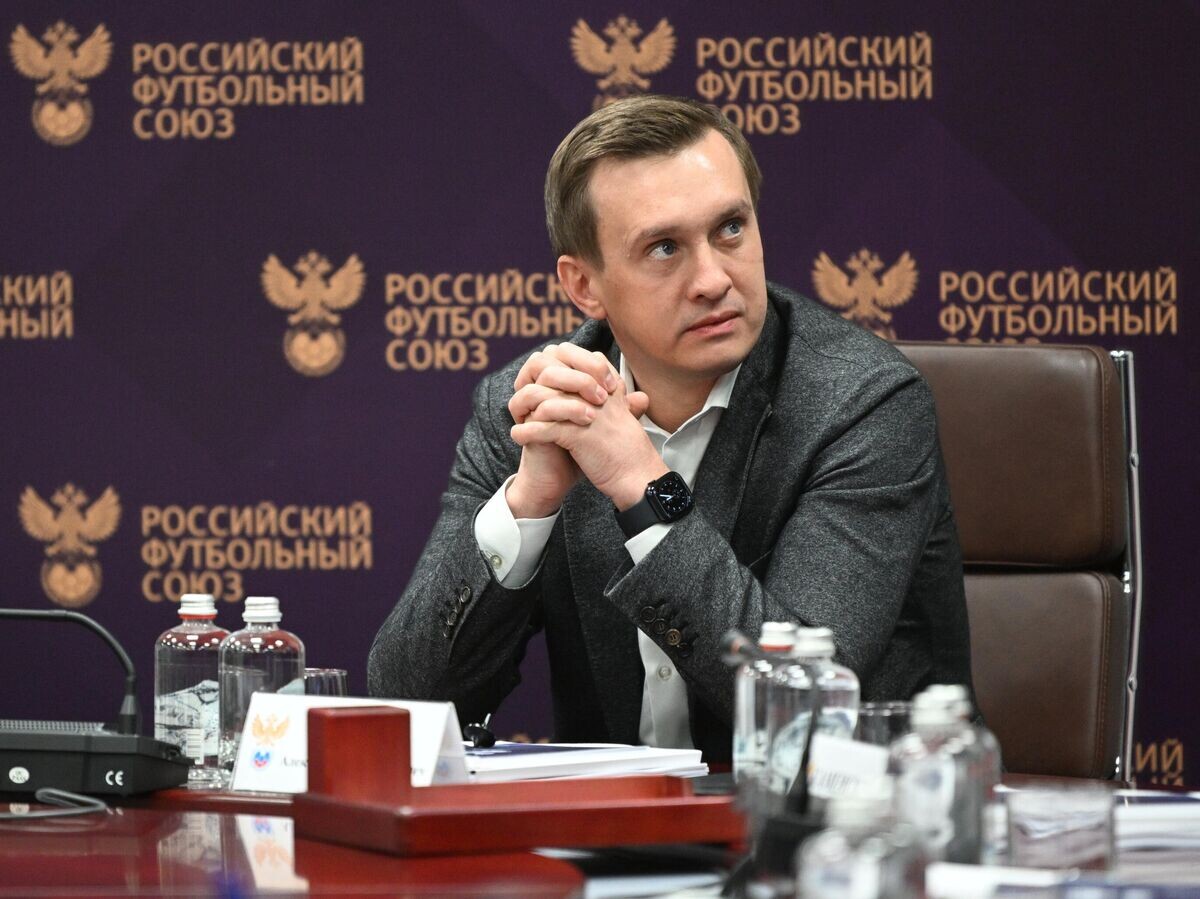    Заседание исполкома РФС | © РИА Новости / Павел Бедняков