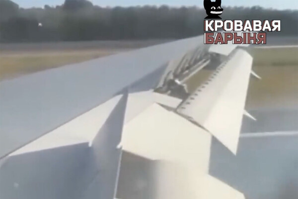 Кадр из видео/Telegram-канал «Кровавая барыня»   📷