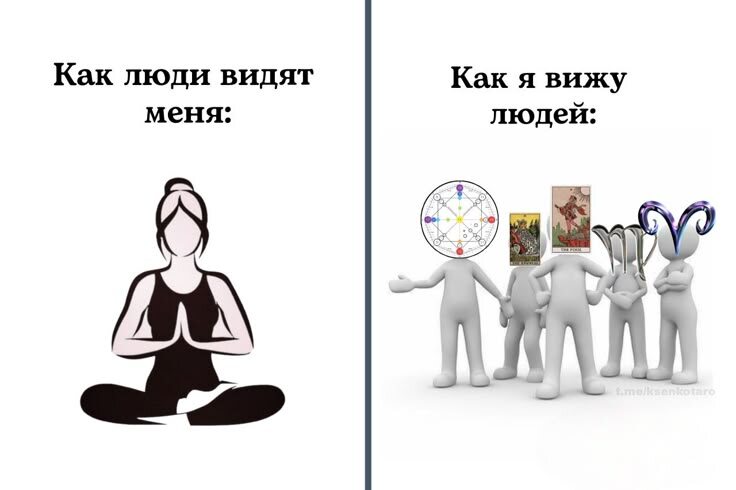 Карты таро