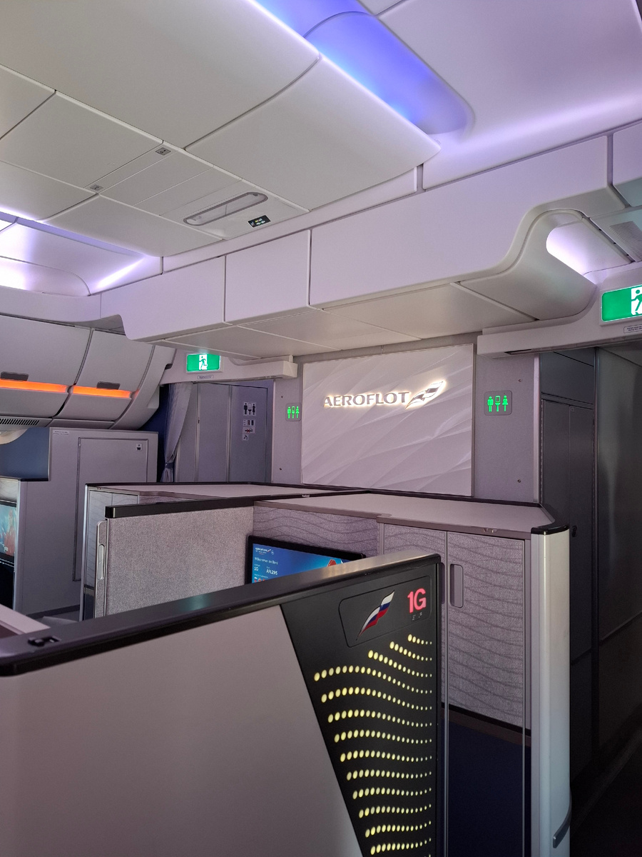 Airbus A350. Аэрофлот. Бизнес-класс
