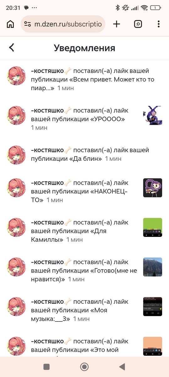 -2