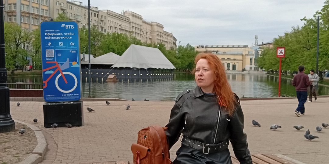 Куда повела меня Ирина Девятого мая и надо было мне это