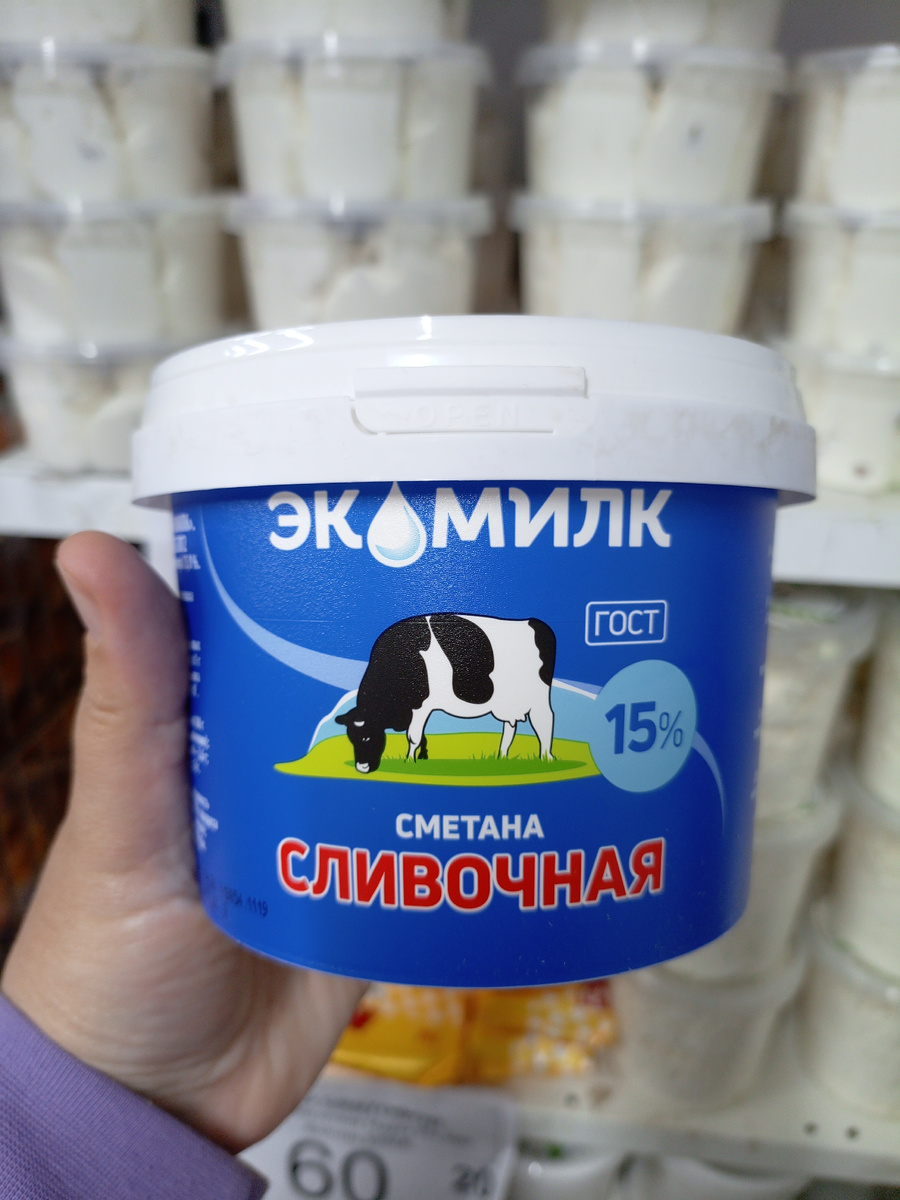 Фото автора канала