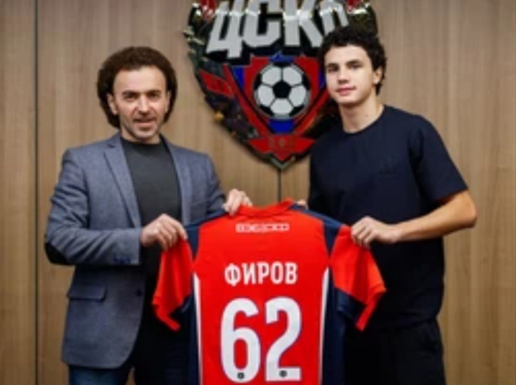 Я помню это фото, но тогда совсем не обратил на парня внимания... (Sportbox.ru)