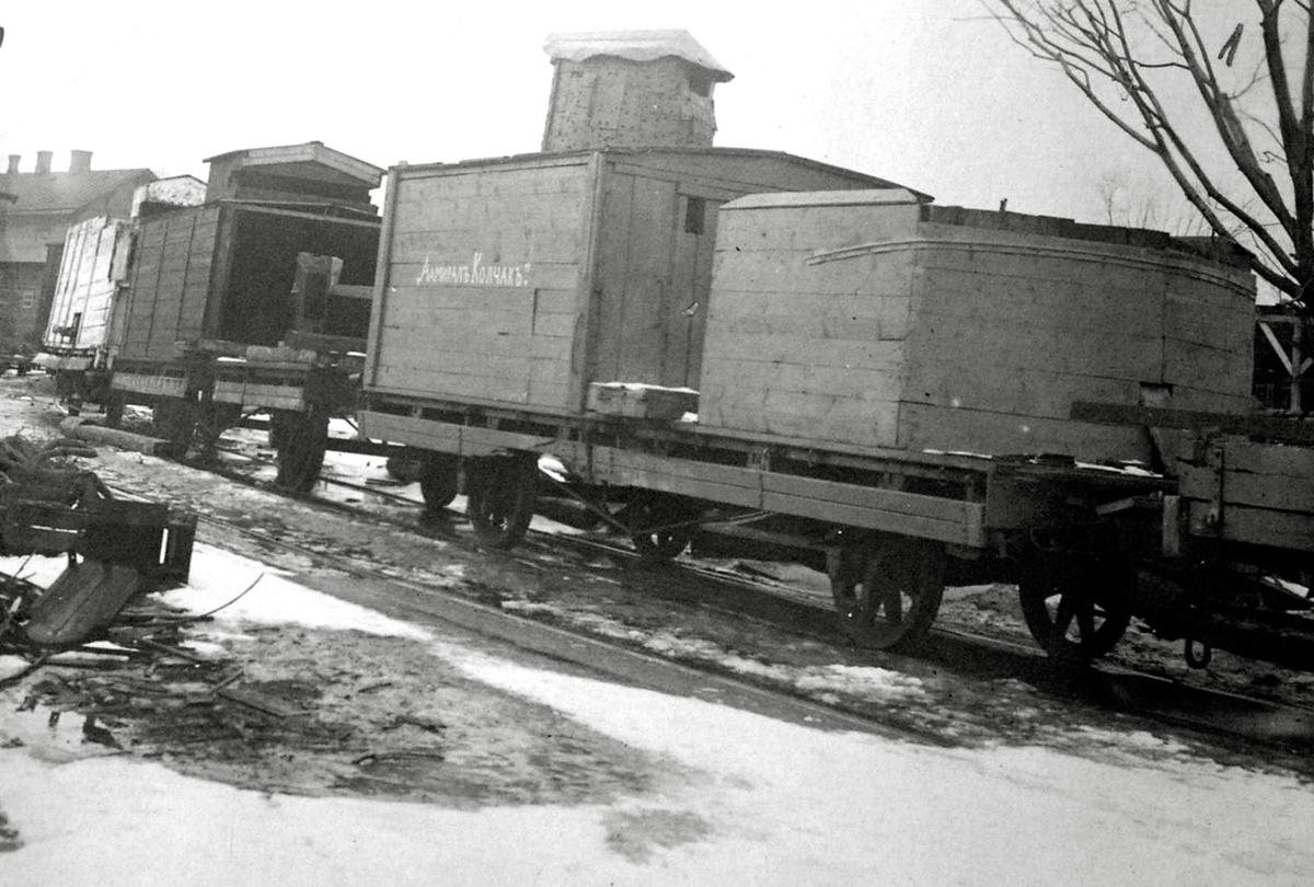 Бронепоезд Адмирал Колчак. Архивное фото неизвестного автора с сайта wikimedia (общественное достояние)