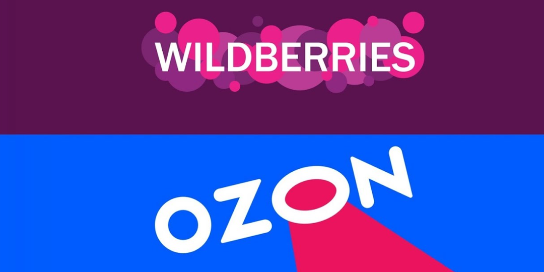 Wildberries и Ozon отучают нас от заказов «на примерку»: с мая 2026 заканчивается шопинг-свобода — новые правила маркетплейсов