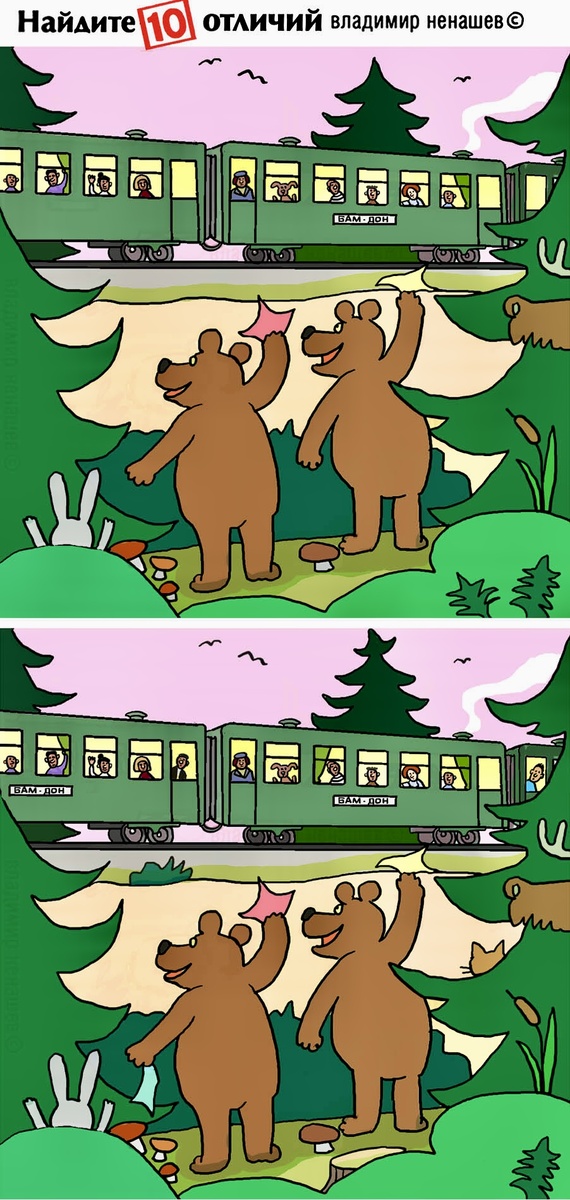 -2
