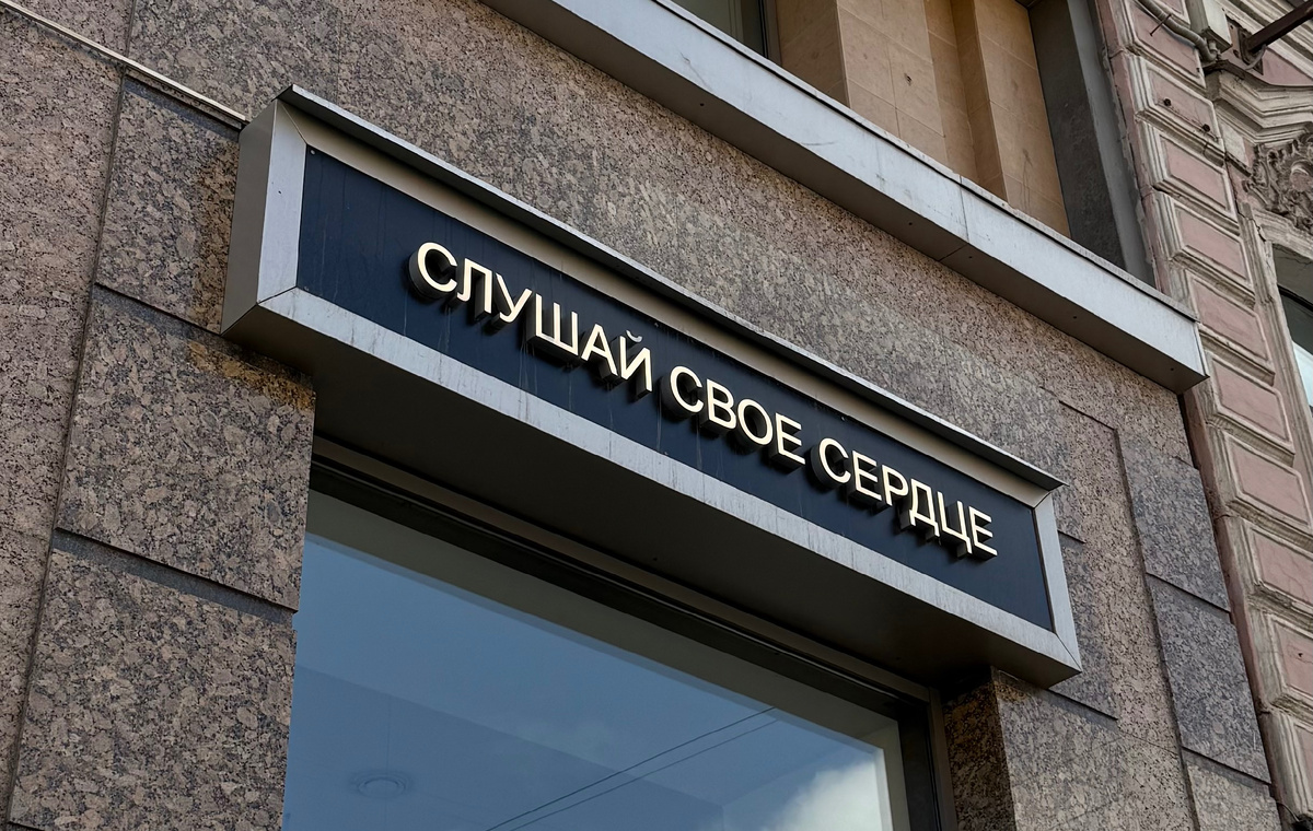 Чтобы сделать эту фотку для статьи я специально поехала к этому дому в свой выходной. Могла бы просто взять с Пинтерест, но захотелось сделать ее самой