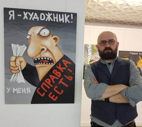 Из открытого источника. 