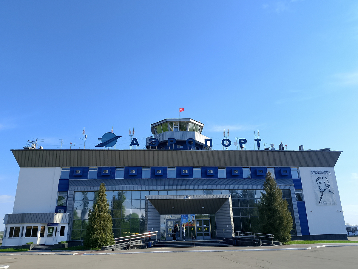 Пензенский аэропорт