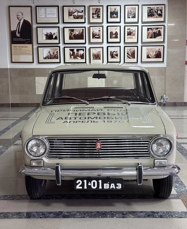 Фото: Autonews