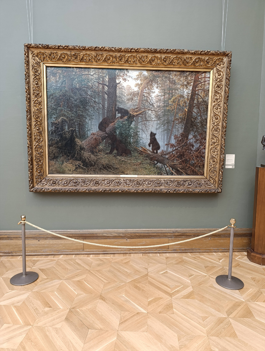 «Утро в сосновом лесу» (1889)