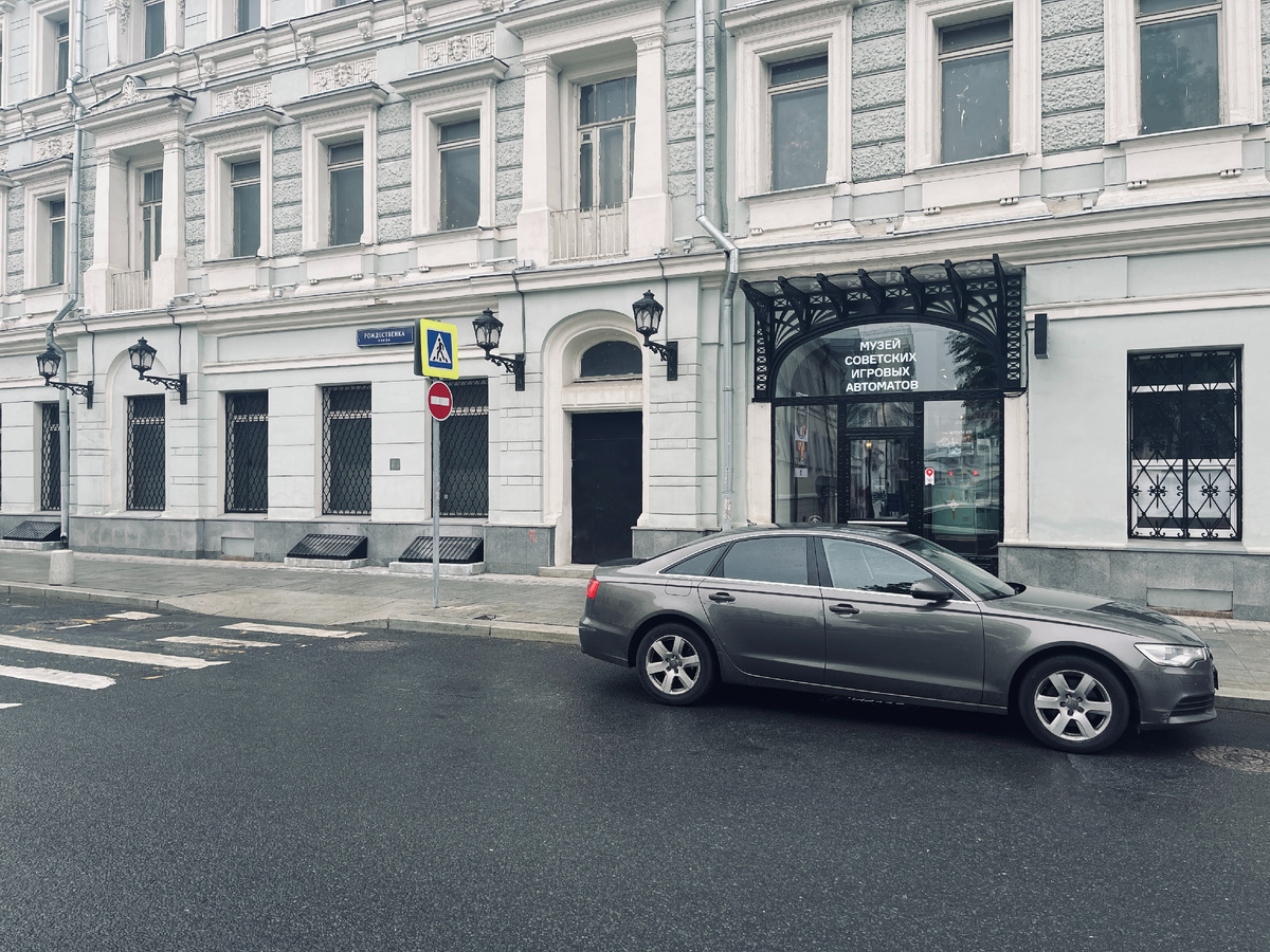 Фото автора.
