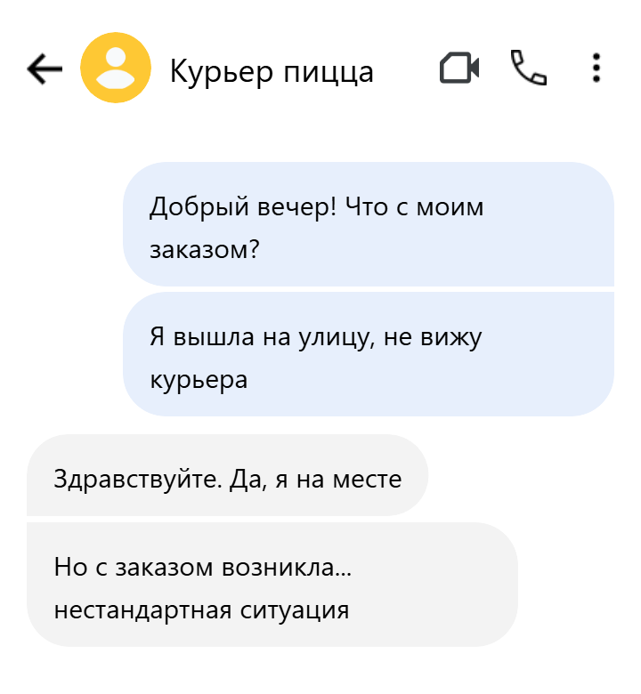-2