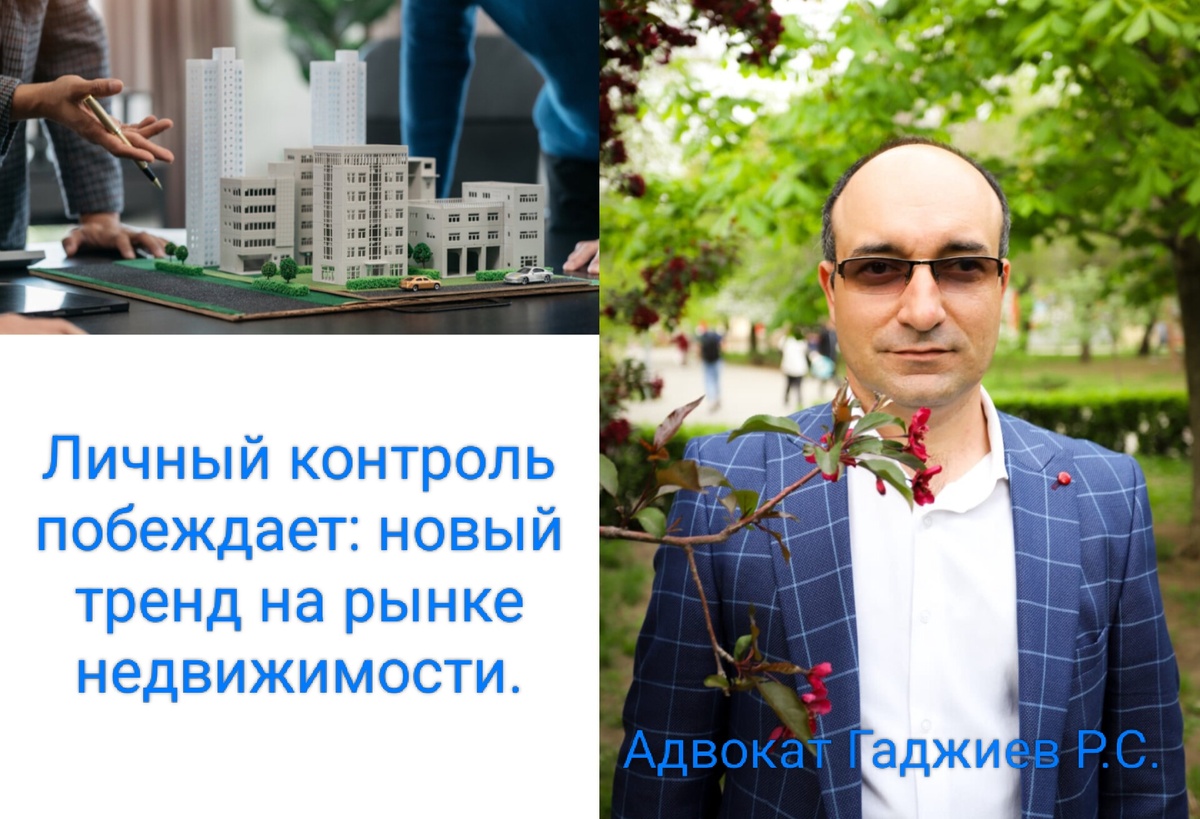 Фото автора канала.