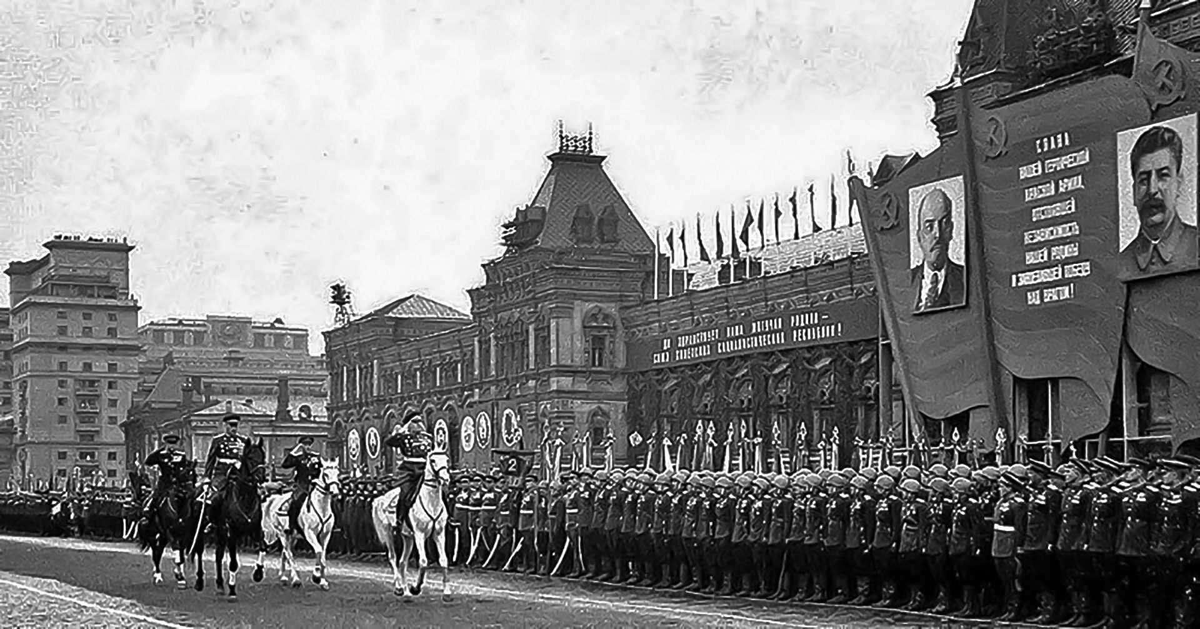 Парад победителей 1945 года. Из открытых источников