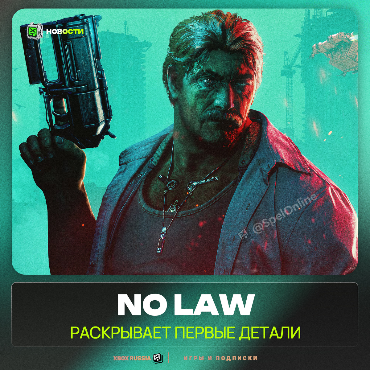 XBOX Россия - Игры и Подписки