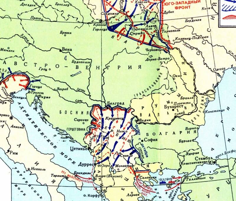 Сражения вокруг Румынии в 1915 г.