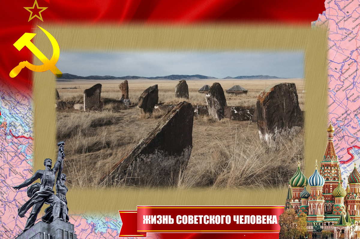 Большой Салбыкский курган
