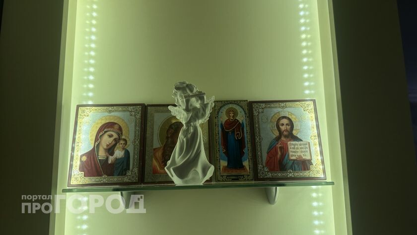    Про Город