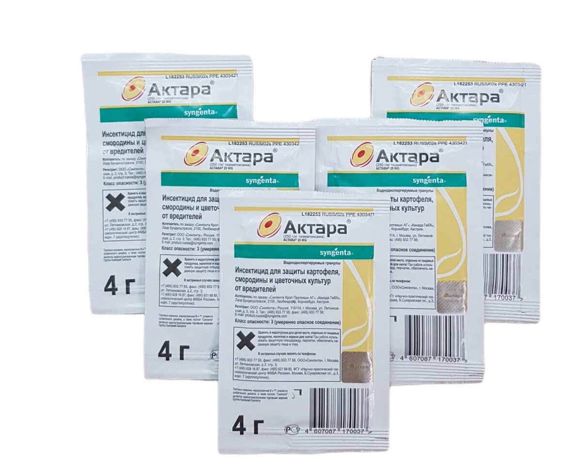 https://avatars.mds.yandex.net/get-mpic/12382441/2a0000018f3e7953b689b2461af55c82c0fc/orig