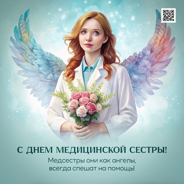 Картинка кзята из источника, находящегося в свободном доступе.